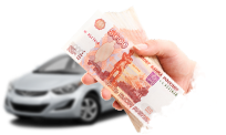 Срочный выкуп авто в серпухове. Смотреть фото Срочный выкуп авто в серпухове. Смотреть картинку Срочный выкуп авто в серпухове. Картинка про Срочный выкуп авто в серпухове. Фото Срочный выкуп авто в серпухове